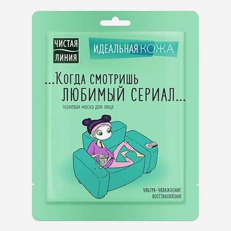 Уксус для волос, вулканическая пенка и другие бьюти-новинки до 1 000 рублей