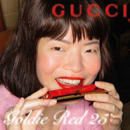 Бьюти-дайджест: от необычной рекламы Gucci Beauty до странного тренда из TikTok