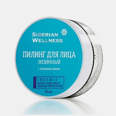 Wanted: 5 средств сибирской марки косметики Siberian Wellness