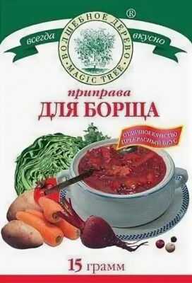 Приправы для борща: как придать блюду особый вкус и аромат