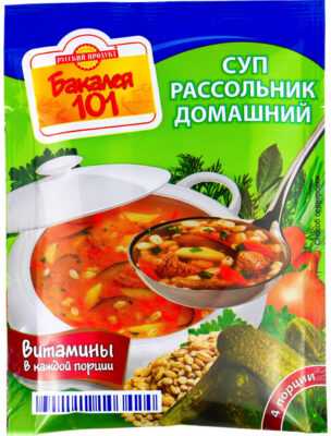 Приправы для рассольника: какие специи лучше использовать