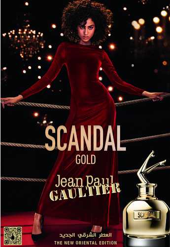 Громкий скандал Jean Paul Gaultier Scandal Gold!