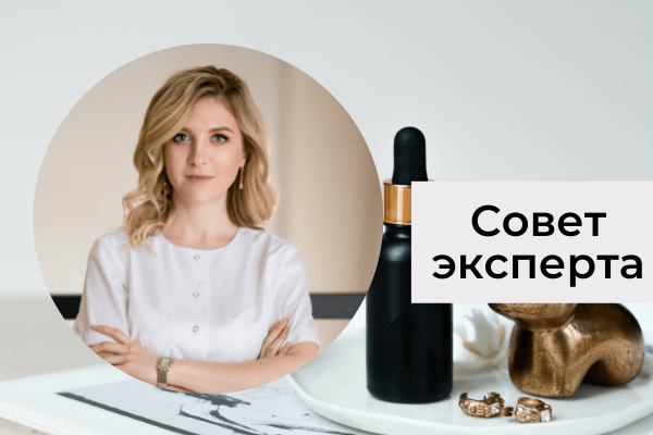 Как избавиться от прыщей: 5 проверенных процедур от дерматолога