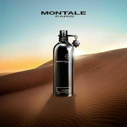 Montale Oud Edition: новое прочтение уда