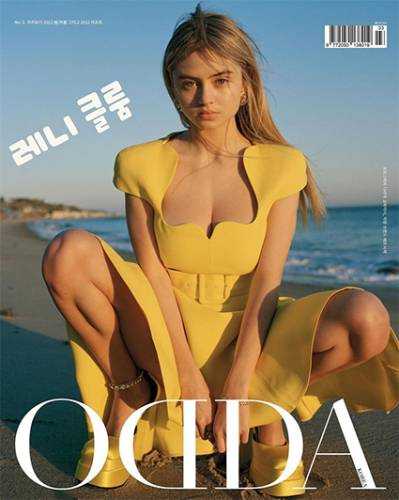 Битва обложек: Odda Korea против Porter Magazine