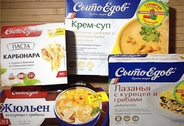 10 продуктов питания, которые нельзя покупать в Фикс Прайсе