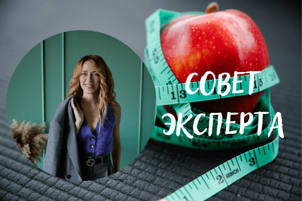  5 советов по похудению, которым нельзя следовать