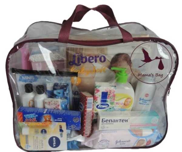  Собираем сумку в роддом: что взять для мамы и младенца
